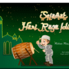 banner hari raya idul fitri
