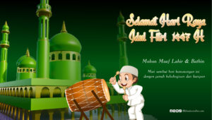 banner hari raya idul fitri 2026